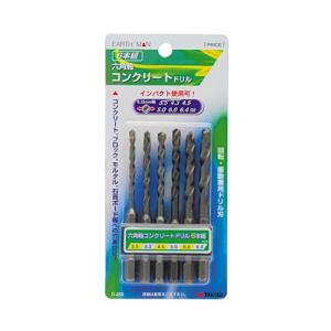 高儀 EARTH MAN コンクリートドリル 六角軸 6本組 D-250