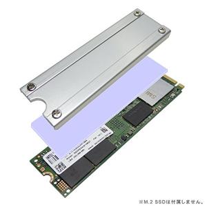 長尾製作所 M.2 SSD用ヒートシンクカバーSS-M2S-HS02