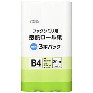 FAX用 感熱ロール紙 B4 30m 3本パック 01-0732 OA-FTRB30T