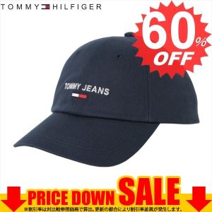 トミーヒルフィガー 帽子 TOMMY HILFIGER  AW0AW10188C87       比較対照価格12,050 円｜oroshiya