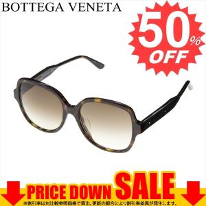 ボッテガベネタ Bottega Veneta BV0015SA-002 54 サングラス ブラウン 比較対照価格 58,320 円｜oroshiya