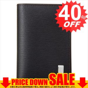 ダンヒル カードケース Dunhill  FP4700E 比較対照価格24,200 円｜oroshiya