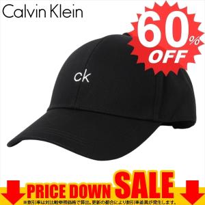 カルバンクライン 帽子 CALVIN KLEIN  K50K506087BAX       比較対照価格10,290 円｜oroshiya