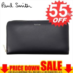 ポールスミス 財布 長財布 PAUL SMITH  M1A 4778 BMULTI 79-BLACK       比較対照価格95,210 円｜oroshiya