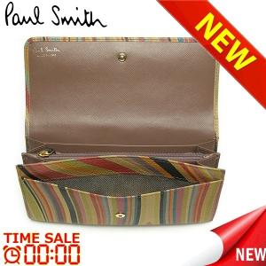 ポールスミス 財布 長財布 Paul Smith 2084 V26R　比較対照価格　37,745 　円｜oroshiya