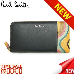 ポールスミス 財布 長財布 Paul Smith 2463 W662　比較対照価格　37,745 　円｜oroshiya