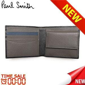 ポールスミス 財布 二つ折り財布 Paul Smith AMXA1033 W637　比較対照価格　20,179 　円｜oroshiya
