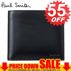 ポールスミス 財布 二つ折り財布 Paul Smith  ATXC 4833 W856 ANIMAL  比較対照価格63,796円｜oroshiya