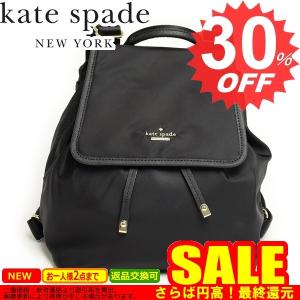 ケイトスペード バッグ リュック・バックパック kate spade PXRU5386 001　比較対照価格　37,800 　円