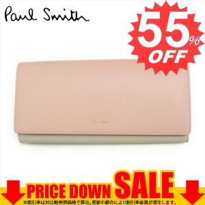 ポールスミス 財布 長財布 PAUL SMITH  WPXA 4608 W748 ピンク       比較対照価格85,310 円｜oroshiya