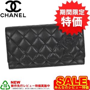 シャネル 財布 長財布 CHANEL A80212 94305 NERO Y06500 【型式】1012060212015｜oroshiya