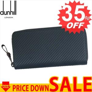 ダンヒル 財布 長財布 DUNHILL CHASSIS L2A218N ZIP COAT WALLET  NAVY 　比較対照価格　77,760 円｜oroshiya