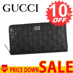 グッチ 財布 長財布 GUCCI  473928 ZIP AROUND 1000  CWC1N GUCCI-SIGNATURE-ZIP-AROUND-WALLET  比較対照価格92,880 円｜oroshiya