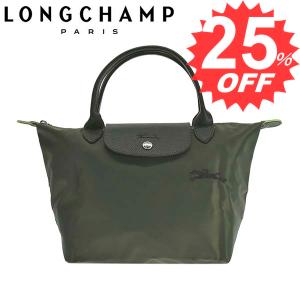 ロンシャン バッグ トートバッグ LONGCHAMP LE PLIAGE GREEN 1621 SAC PORTE MAIN S 479 FORET 919 (リサイクル) 比較対照価格14,300 円｜oroshiya