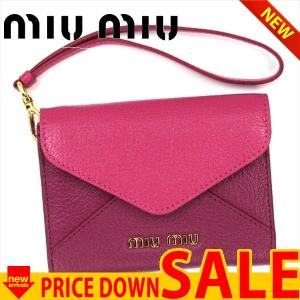 ミュウミュウ カードケース MIUMIU  5MF442 PICCOLA PELLETTERIA F0DJ1 PEONIA+AMETISTA 2A11 MADRAS BICOLORE　比較対照価格　38,000 円｜oroshiya