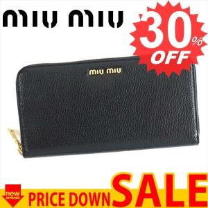 ミュウミュウ 財布　長財布 MIUMIU  5ML506  F0002 NERO 2EW8 MADRAS MULTICOLOR　比較対照価格　72,360 円｜oroshiya