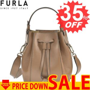 フルラ バッグ ハンドバッグ FURLA FURLA MIASTELLA WB00353 FURLA MIASTELLA MINI BUCKET BAG 03B00 COGNAC h BX0053   比較対照価格67,100 円｜oroshiya