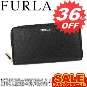 フルラ 財布 長財布 FURLA ZIP AROUND PM62 ZIP AROUND XL ZIP AROUND O60 ONYX B30 SAFFIANO   【型式】　FURLA　1108240062015｜oroshiya