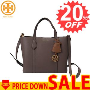 トリーバーチ バッグ ショルダーバッグ TORY BURCH PERRY 81928 PERRY SMALL TRIPLECOMPARTMENT TOTE 93 CLAM SHELL  LEATHER  比較対照価格68,200 円｜oroshiya