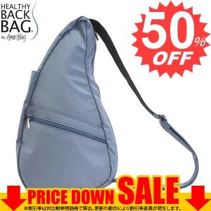 ヘルシーバックバッグ バッグ ボディバッグ HEALTHY BACK BAG  MICROFIBRE 7303  MI MISTY BLUE  ポリエステル  比較対照価格13,750 円｜oroshiya