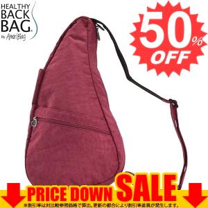 ヘルシーバックバッグ バッグ ボディバッグ HEALTHY BACK BAG  TEXTURED NYLON HBB TEXTURED NYLON SMALL CN CRANBERRY     比較対照価格12,650 円｜oroshiya