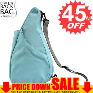 ヘルシーバックバッグ バッグ ボディバッグ HEALTHY BACK BAG  REVERSIBLE 6113 REVERSIBLE S DG/AQ DOVE GREY/AQUA  ポリエステル  比較対照価格12,100 円｜oroshiya