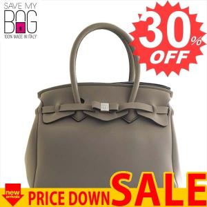 セーブマイバッグ バッグ ハンドバッグ SAVE MY BAG MISS 10204N FANGO 比較対照価格 14,040 円｜oroshiya