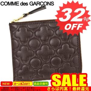 コムデギャルソン 財布 小銭入れ COMME DES GARCONS EMBOSS SA310E B BROWN PATTERN B 【型式】1275023100024｜oroshiya