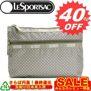 レスポートサック バッグ LeSportsac レスポートサック ポーチ  7105 D191 PEBBLE PIN DOT　新作　満載　取扱店舗｜oroshiya