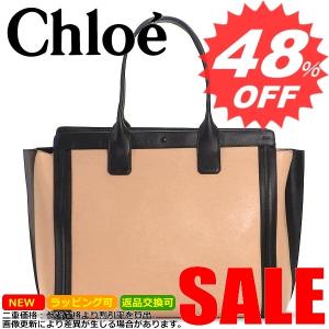 クロエ バッグ トートバッグ CHLOE ALISON NEW 3S0341 MEDIUM EAST-WEST TOTE 45M ANEMONE PINK 703   【型式】　CHLOE　1365550341030｜oroshiya