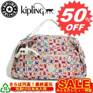 キプリング バッグ Kipling キプリング ショルダーバッグ K10693 029 CATRIN MONKEY MANIA　新作　満載　取扱店舗