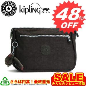 キプリング ポーチ Kipling キプリング ポーチ K13618 PUPPY EXPRESSO BROWN 740　先取り日本未入荷　新作　満載　取扱店舗｜oroshiya