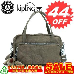 キプリング バッグ Kipling キプリング ショルダーバッグ K15067 WARM GREY 828　新作　満載　取扱店舗