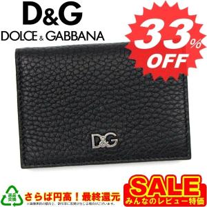 ドルチェ&ガッバーナ カードケース DOLCE&GABBANA BP1796 CARD CASE 80999 BLACK A1251 【型式】1379021796015｜oroshiya