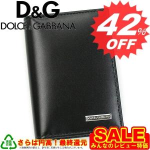 ドルチェ&ガッバーナ カードケース DOLCE&GABBANA BP1316 80999 NERO A6G30 【型式】1379081316015｜oroshiya