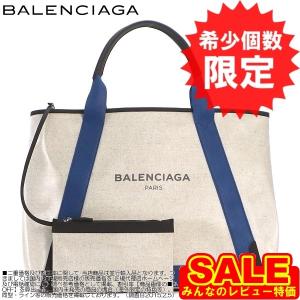 大特価 早い者勝ち 激安 完売品 モスキーノ 門りょう 進撃のノア