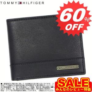 トミーヒルフィガー 財布 TOMMY HILFIGER トミーヒルフィガー 財布 二つ折り小銭 0091-4854 RIPTON ブラック 01  【型式】 1449504854015｜oroshiya