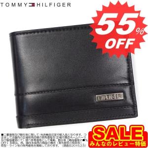 トミーヒルフィガー 財布 TOMMY HILFIGER トミーヒルフィガー 財布 二つ折り小銭 0091-4865 TORRIDGE ブラック 01  【型式】 1449514865015｜oroshiya