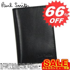 ポールスミス カードケース Paul smith ポールスミス 名刺入れ AHXA2664 W510 ブラック  【型式】 PAUL SMITH 1462192664015｜oroshiya