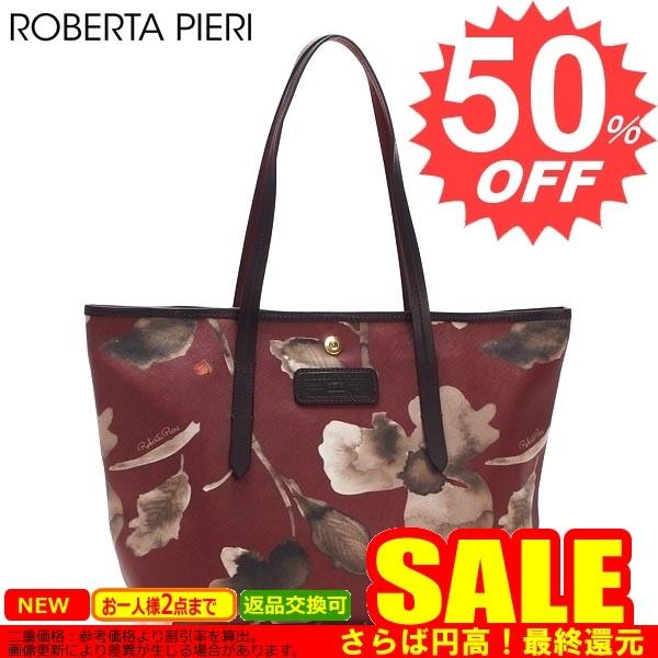 ロベルタピエリ バッグ　トートバッグ ROBERTA PIERI FLOWER MONOCHROME...