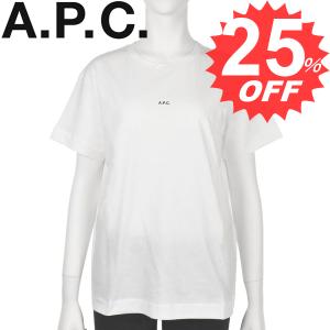 アーペーセー レディース Ｔシャツ A.P.C.  F26937 T-SHIRT JADE AAB WHITE COEIO 100% ORGANIC COTTON サイズ：M 比較対照価格15,400 円｜oroshiya