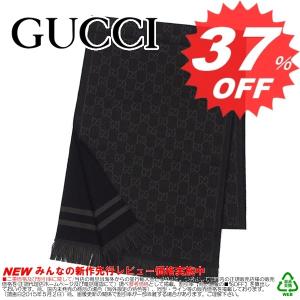 グッチ マフラー GUCCI 100995 1061 48200 100%LANA サイズ：フリンジ3   【型式】　GUCCI　4019420995100｜oroshiya