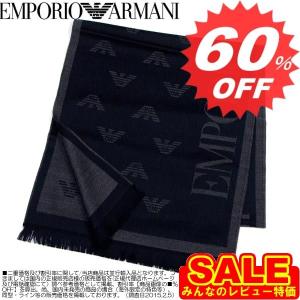 エンポリオアルマーニ マフラー EMPORIO ARMANI 620105 SCARVES 2234 BLUE 2A319 サイズ：L180*W40 フリンジ3  【型式】4024220002073｜oroshiya