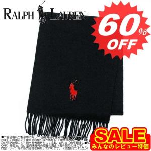 ラルフローレン マフラー RALPH LAUREN 6F0212 1 POLO BLACK 100%VIRGIN WOOL サイズ：L154*W31 フリンジ9   【型式】　4293420212015｜oroshiya