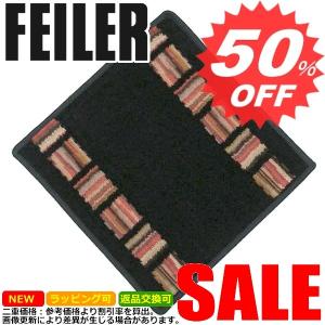 フェイラー タオル　Feiler フェイラー タオル DERBY 10 BLACK ブラック 10　　  【型式】　FEILER　4366015201000｜oroshiya