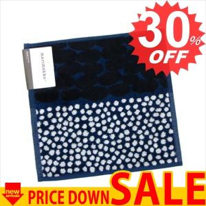 マリメッコ ハンドタオル MARIMEKKO JURMO 65730 TOWEL 25X25CM MINI 510 BLUE/WHITE/DARK BLUE  ORGANIC COTTON　比較対照価格　1,709 円｜oroshiya