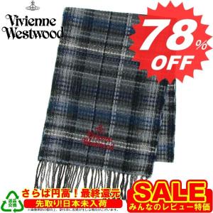 【メルマガ特価】 ヴィヴィアンウエストウッド マフラー Vivienne Westwood  マフラー F738 NV 0002 柄　新作　満載　取扱店舗｜oroshiya