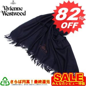 【メルマガ特価】 ヴィヴィアンウエストウッド マフラー Vivienne Westwood  マフラ- SA3/F942 ネイビー 0005　先取り日本未入荷　取扱店舗｜oroshiya