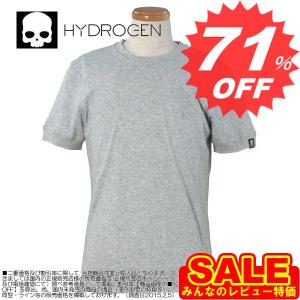 ハイドロゲン Tシャツ HYDROGEN ハイドロゲン メンズTシャツ 120024 GREY MELANGE 015 サイズ：S　  【型式】　HYDROGEN　5270310004112｜oroshiya