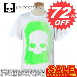 ハイドロゲン Tシャツ HYDROGEN ハイドロゲン メンズTシャツ 120102 WHITE/GREEN 073 サイズ：S　  【型式】　HYDROGEN　5270310006163｜oroshiya